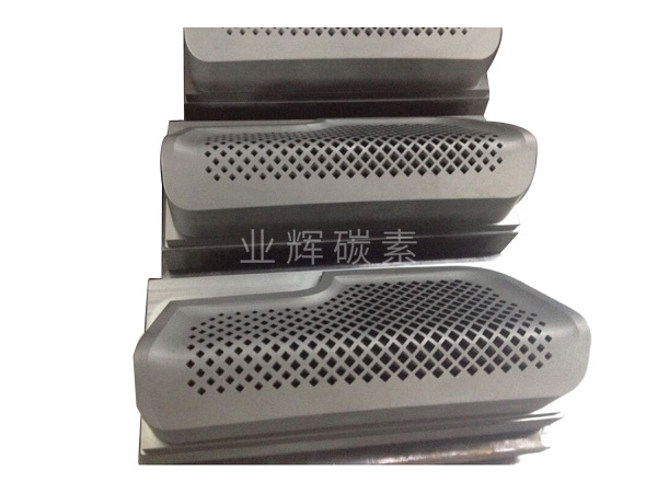 汽車(chē)音響石墨模具電極